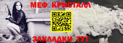 MDMA Канаш