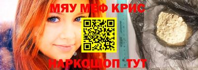 марихуана Камышлов