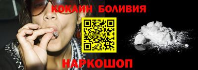 MDMA Канаш