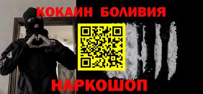MDMA Канаш