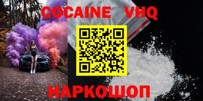MDMA Канаш