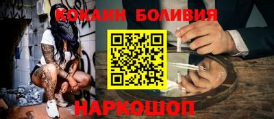 марихуана Камышлов