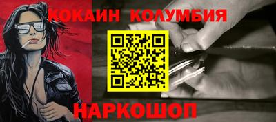 MDMA Канаш