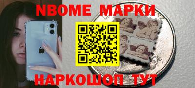 прущая мука Кандалакша