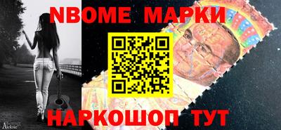 MDMA Канаш