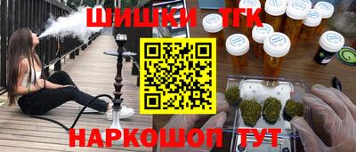 прущая мука Кандалакша