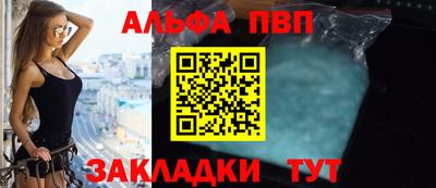 MDMA Канаш