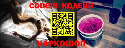 прущая мука Кандалакша
