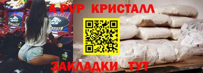 марихуана Камышлов