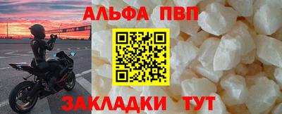 MDMA Канаш