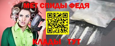 прущая мука Кандалакша