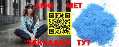 круглые Кимры