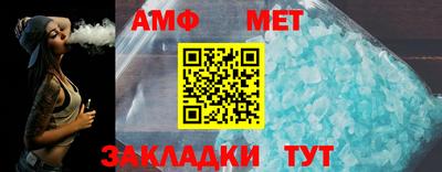 прущая мука Кандалакша