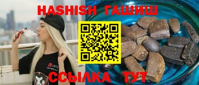 MDMA Канаш