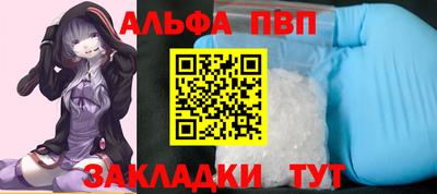 прущая мука Кандалакша