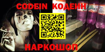 MDMA Канаш