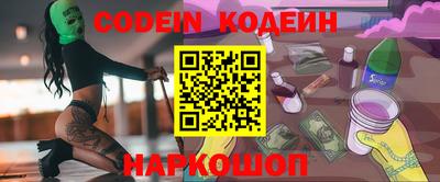 прущая мука Кандалакша