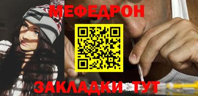 марихуана Камышлов